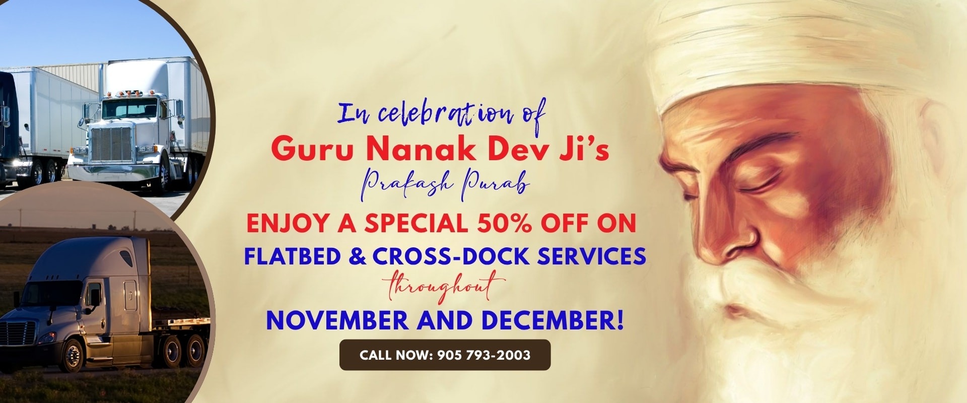 guru nanak dev ji
